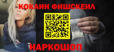 ECSTASY Тверь