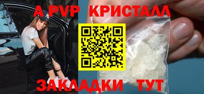 мдма Среднеуральск