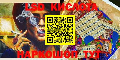 мдма Среднеуральск