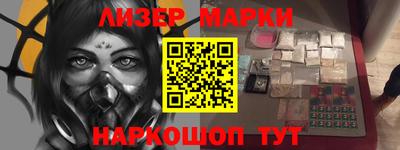 мдма Среднеуральск