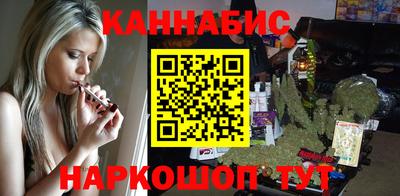 мефедрон мука Ставрополь