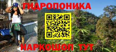 альфа пвп VHQ Старая Купавна
