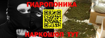 мдма Среднеуральск