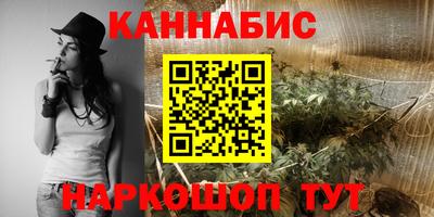 альфа пвп VHQ Старая Купавна