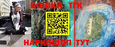 дмт Тара
