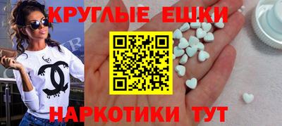 мдма Среднеуральск