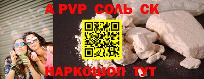 дмт Тара