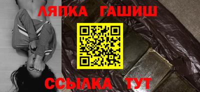 мдма Среднеуральск