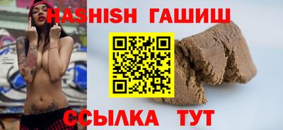 мдма Среднеуральск