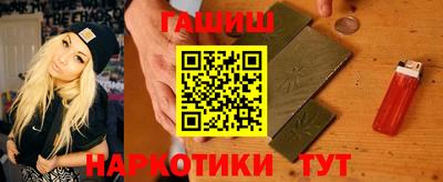 дмт Тара