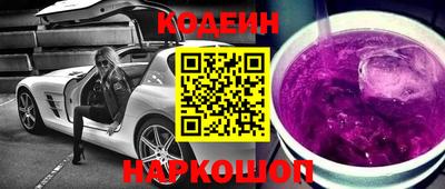 каннабис Татарск