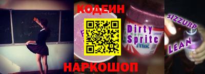 альфа пвп VHQ Старая Купавна