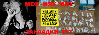 мдма Среднеуральск